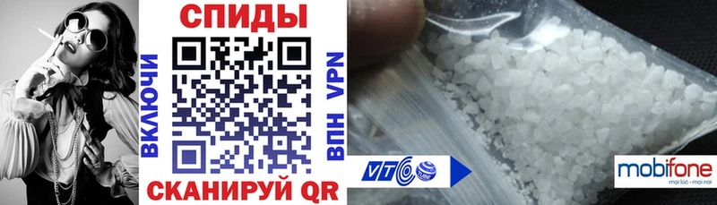 Amphetamine Premium  наркота  Онега 