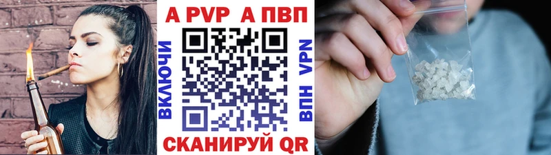 A PVP СК КРИС  блэк спрут tor  Онега 