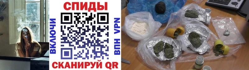 БУТИРАТ BDO 33%  mega зеркало  Онега  магазин  наркотиков 