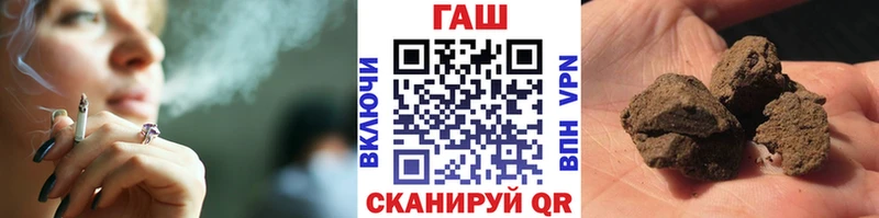 ГАШ Изолятор  mega ONION  Онега 