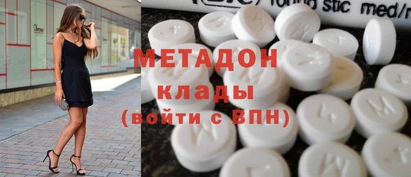 винт Беломорск