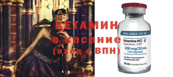 ПСИЛОЦИБИНОВЫЕ ГРИБЫ Белокуриха