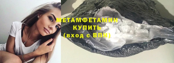 ПСИЛОЦИБИНОВЫЕ ГРИБЫ Белокуриха