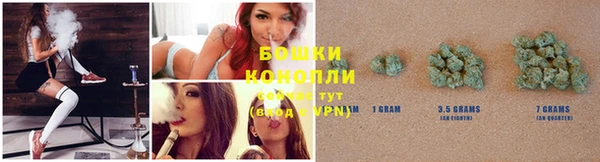 скорость mdpv Белоозёрский