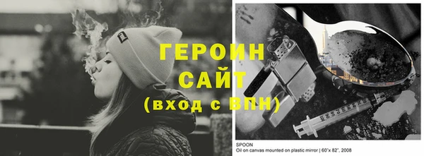 скорость mdpv Белоозёрский