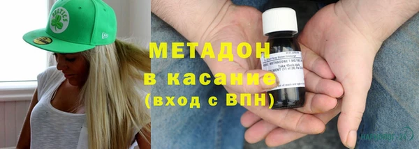 амф Приозерск
