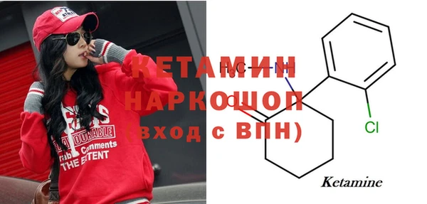 ПСИЛОЦИБИНОВЫЕ ГРИБЫ Белокуриха