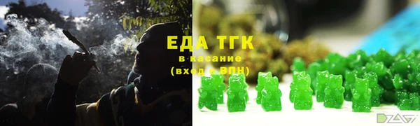 скорость mdpv Белоозёрский