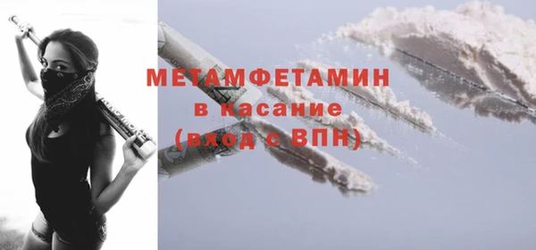 скорость mdpv Белоозёрский