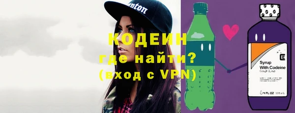 ПСИЛОЦИБИНОВЫЕ ГРИБЫ Белокуриха