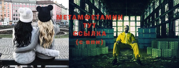 скорость mdpv Белоозёрский