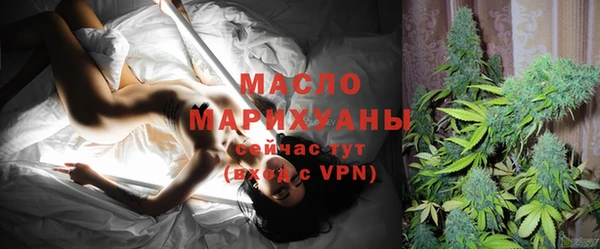 ПСИЛОЦИБИНОВЫЕ ГРИБЫ Белокуриха