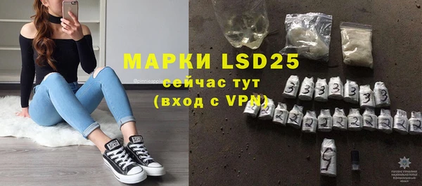 скорость mdpv Белоозёрский