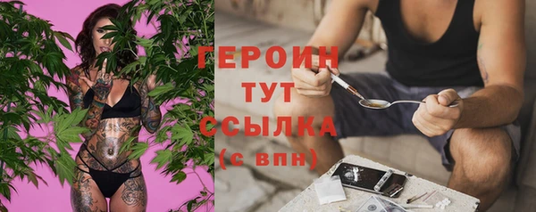 скорость mdpv Белоозёрский