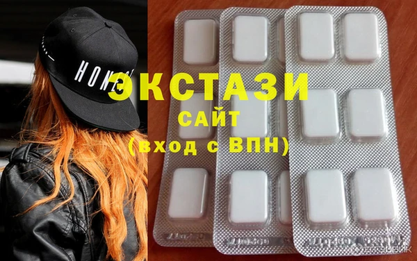 скорость mdpv Белоозёрский