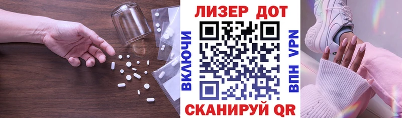 shop какой сайт  Онега  ЛСД экстази ecstasy 