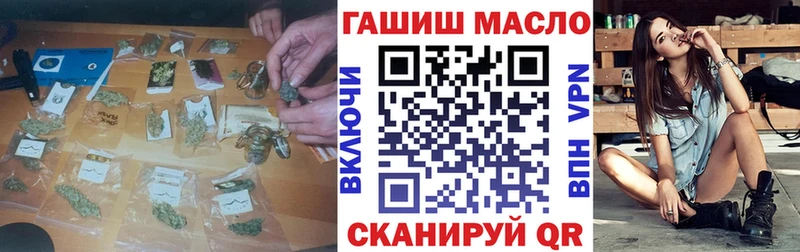 кракен зеркало  Онега  Дистиллят ТГК концентрат 
